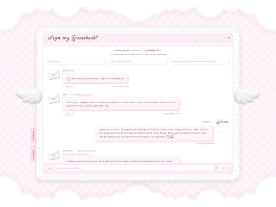 guestbook screenshot