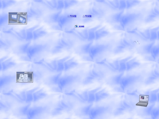 a77 screenshot