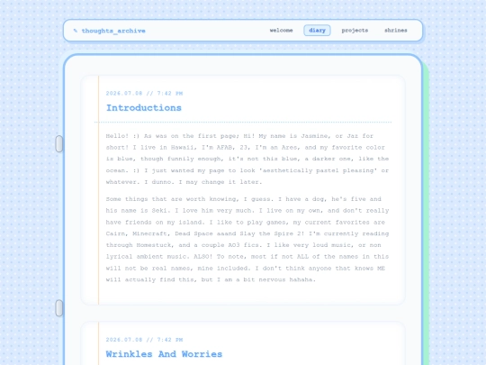 enteries screenshot