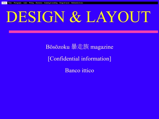 design screenshot