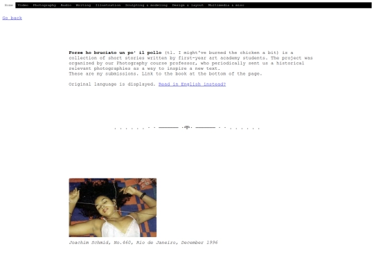 pollobruciato screenshot