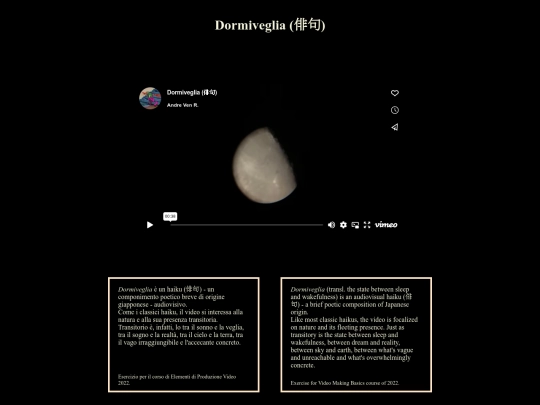 video/dormiveglia screenshot
