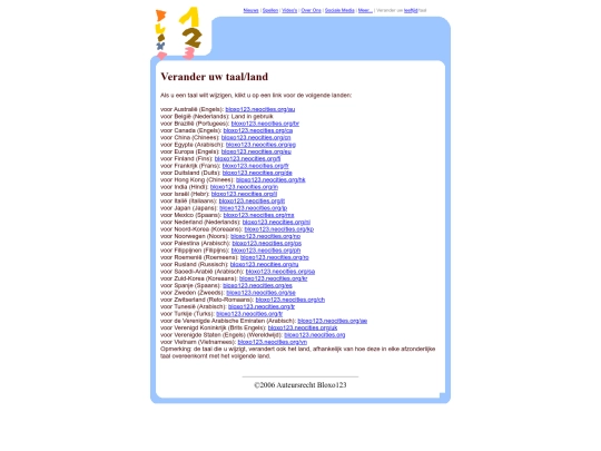 be/ucchangelanguage screenshot