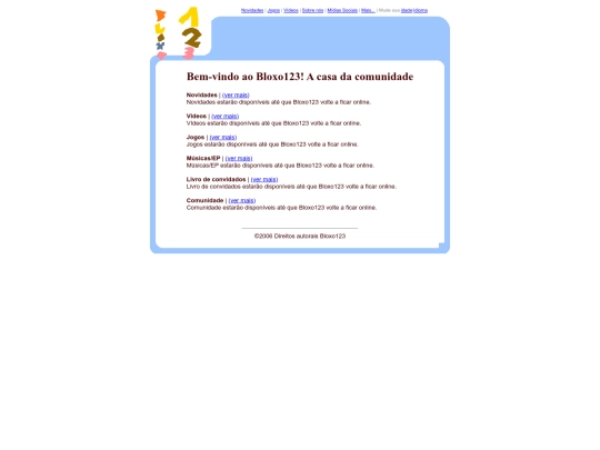 br/uchome screenshot