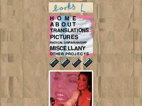 mixtapes-2 screenshot