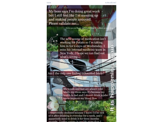 entry/2022/2022-02-07-entry screenshot