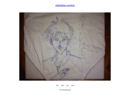 artwork screenshot