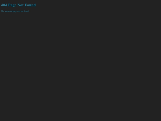 not_found screenshot