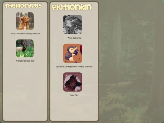 kins screenshot
