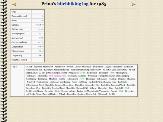 logs/log1985 screenshot