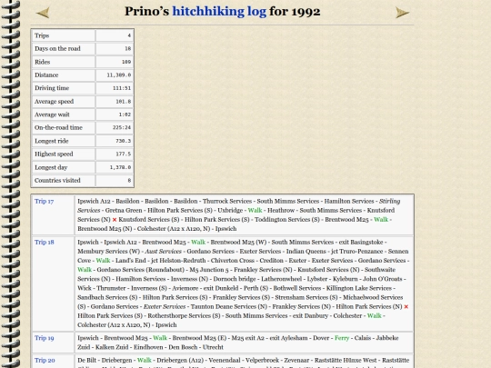 logs/log1992 screenshot