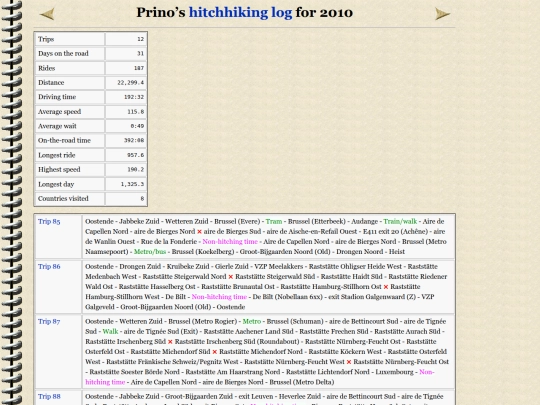 logs/log2010 screenshot