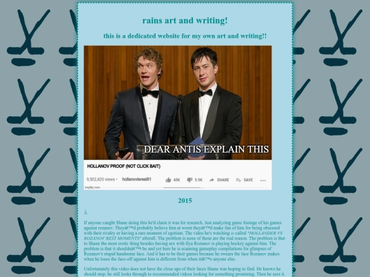 shvti screenshot