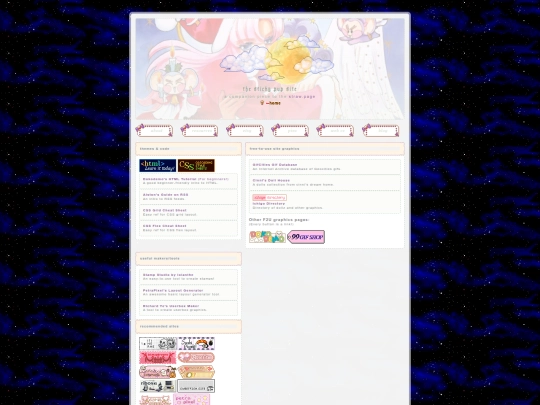 resources screenshot