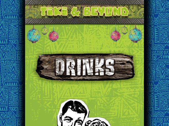 drinks screenshot