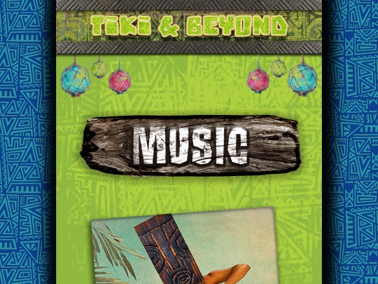 music screenshot
