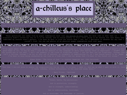 pages/paganism/commonplace screenshot