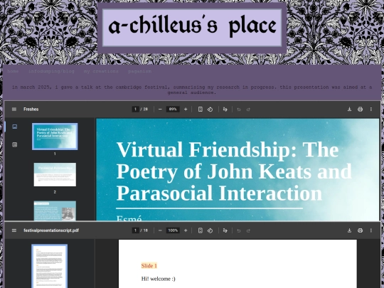 pages/phd screenshot
