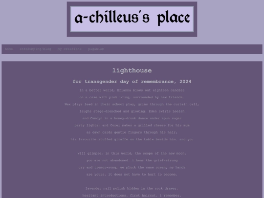pages/poems/lighthouse screenshot