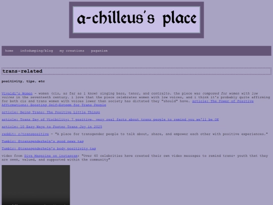 trans/fun screenshot