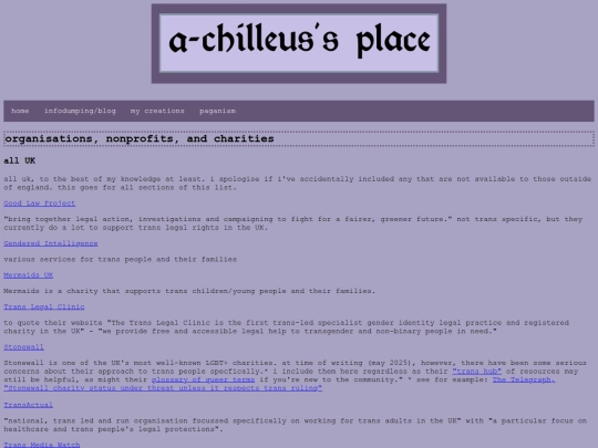 trans/orgs screenshot