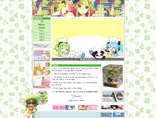 jade/lucky day screenshot