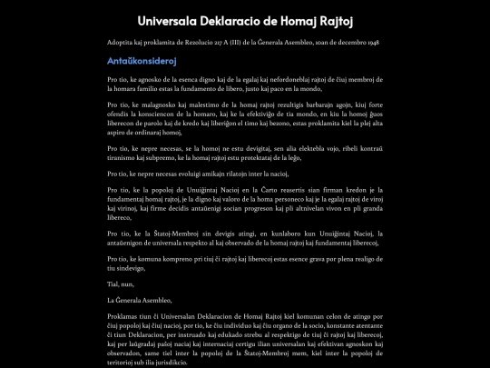 UDHR screenshot