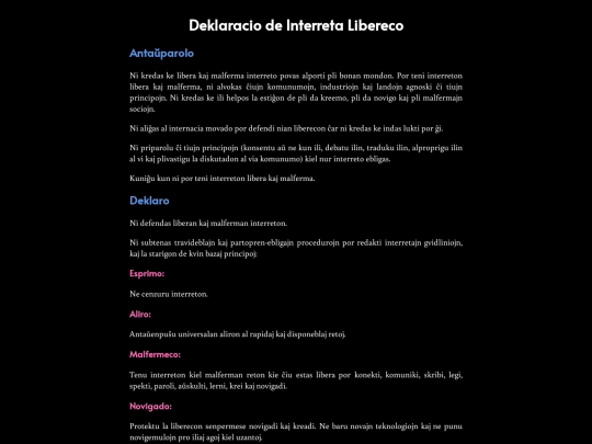 interreta-libereco screenshot