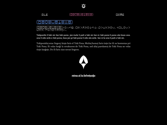 tokipona-tokiponido screenshot