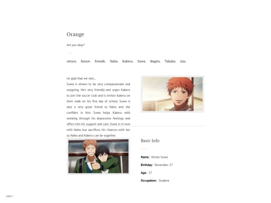 suwa screenshot