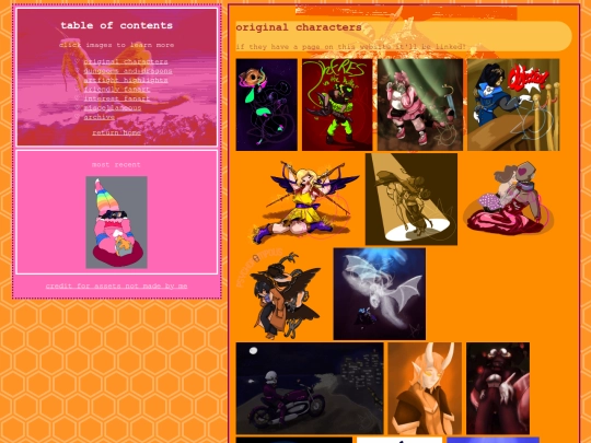 gallery/gallery screenshot