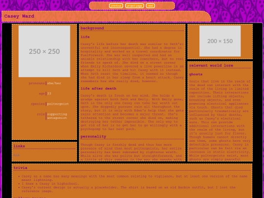 psychopomppages/caseypage screenshot