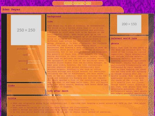 psychopomppages/edenpage screenshot