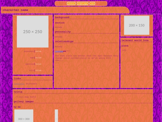 psychopomppages/pomptest screenshot