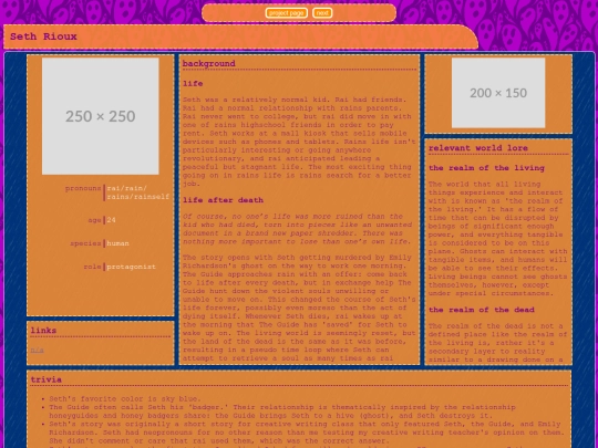 psychopomppages/sethpage screenshot