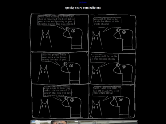comic/4 screenshot