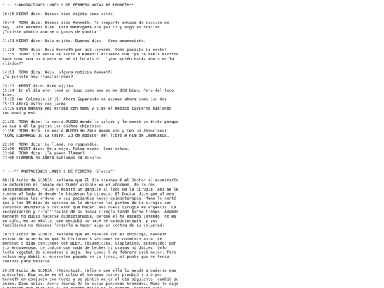 20260209 screenshot