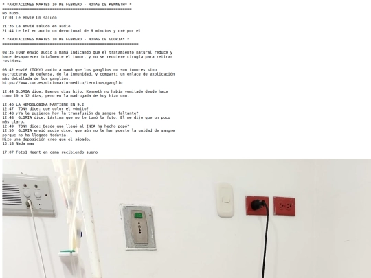 20260210 screenshot