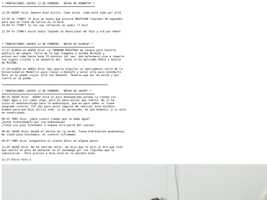 20260212 screenshot