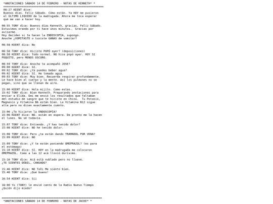 20260214 screenshot