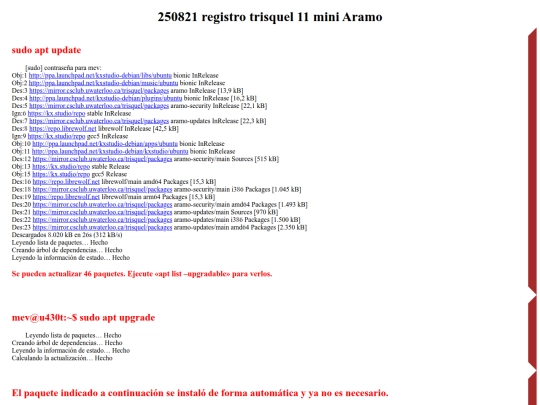 250821 screenshot