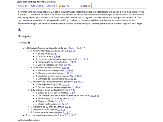 HTML/CBA2225 screenshot