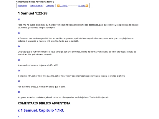 HTML/CBA2231 screenshot