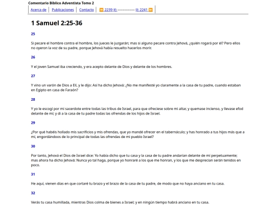 HTML/CBA2240 screenshot