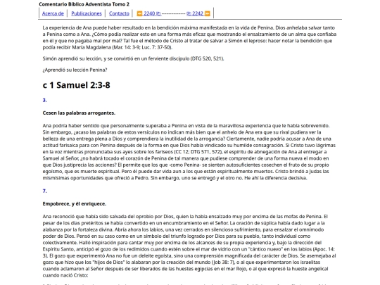 HTML/CBA2241 screenshot