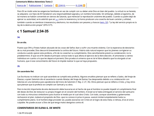 HTML/CBA2245 screenshot