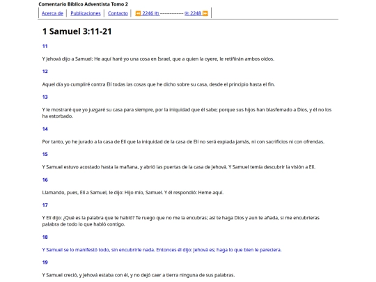 HTML/CBA2247 screenshot