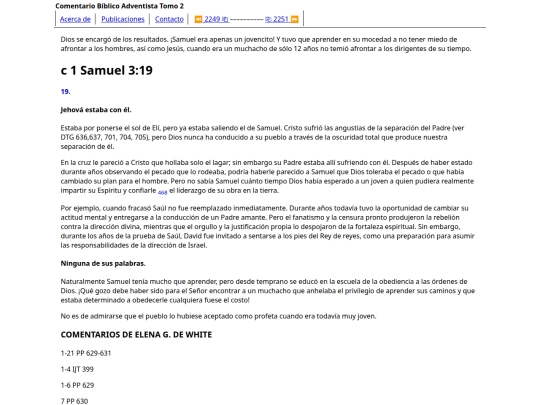 HTML/CBA2250 screenshot