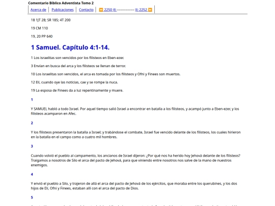 HTML/CBA2251 screenshot