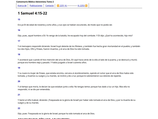 HTML/CBA2252 screenshot